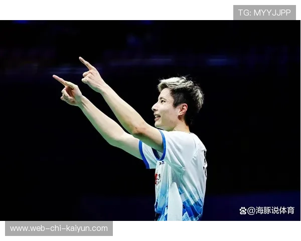 世界羽毛球锦标赛：石宇奇力克安赛龙，夺得男单金牌