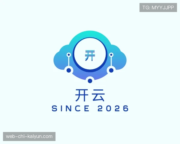 知道开云电竞官网