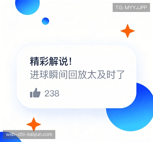满意度调查报告