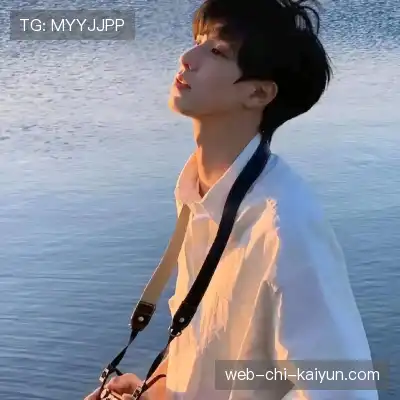 韦韶珩